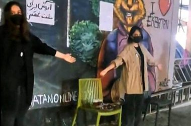 En Iran, des tags et graffitis pour exprimer la colère des femmes